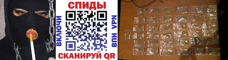 БУТИРАТ бутик  Горбатов 
