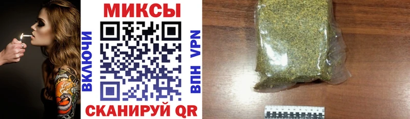 БУТИРАТ жидкий экстази Горбатов
