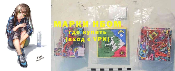 героин Абаза