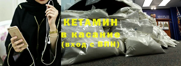 спиды Абдулино