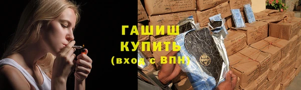 дмт Абинск