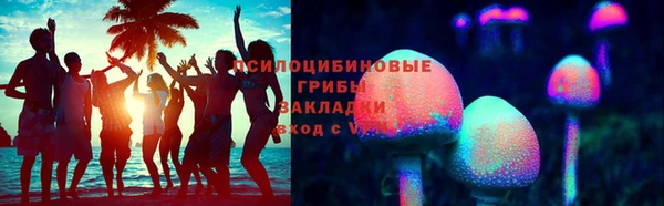 спиды Абдулино