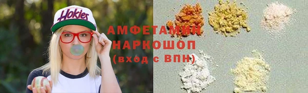 дмт Абинск