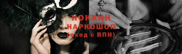 дмт Абинск