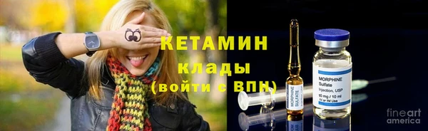 дмт Абинск