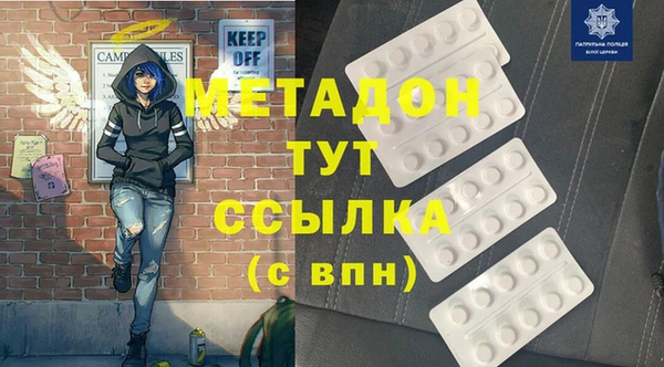 дмт Абинск