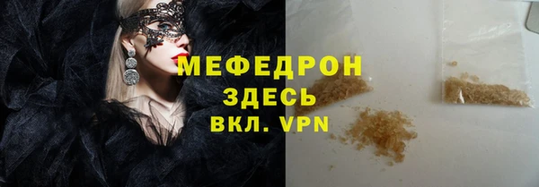 героин Абаза
