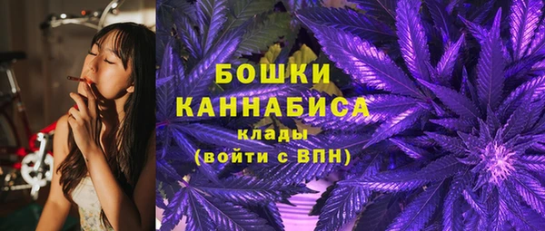 спиды Абдулино