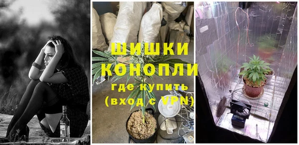героин Абаза