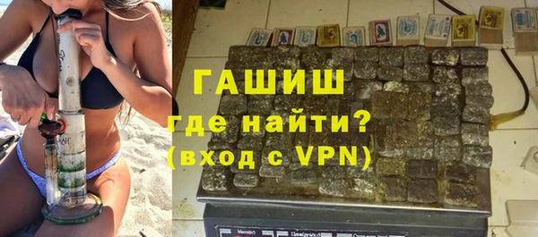 героин Абаза