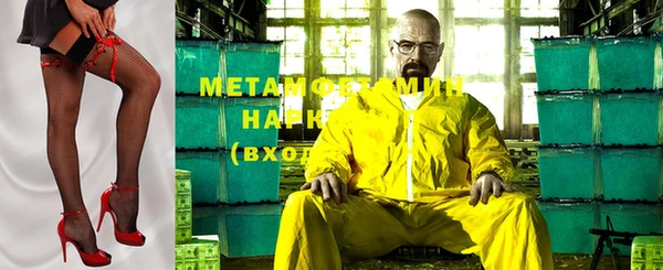 дмт Абинск