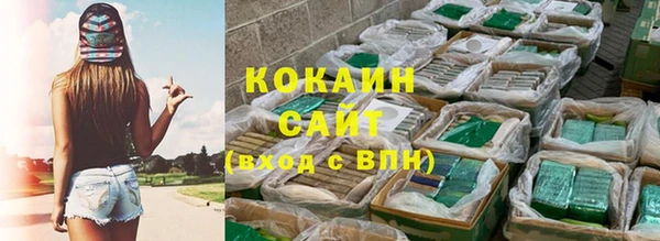 героин Абаза
