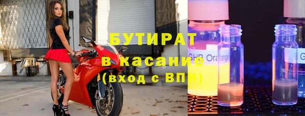 героин Абаза