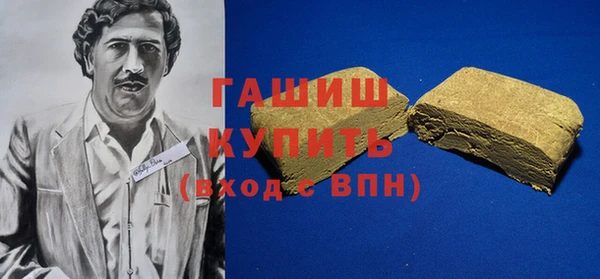 героин Абаза