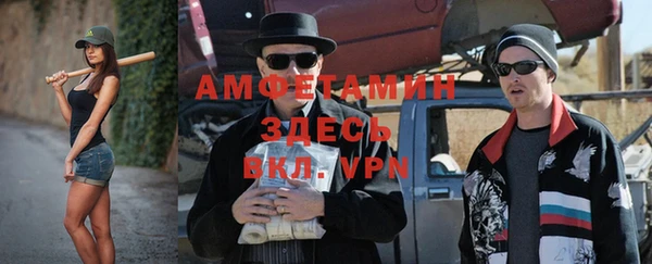 дмт Абинск